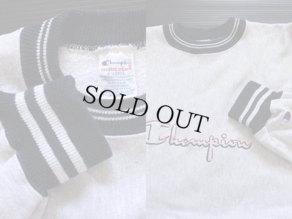 画像3: 90s USA製 Championチャンピオン スクリプト ビッグロゴ刺繍 リブライン リバースウィーブ スウェット XL (3)
