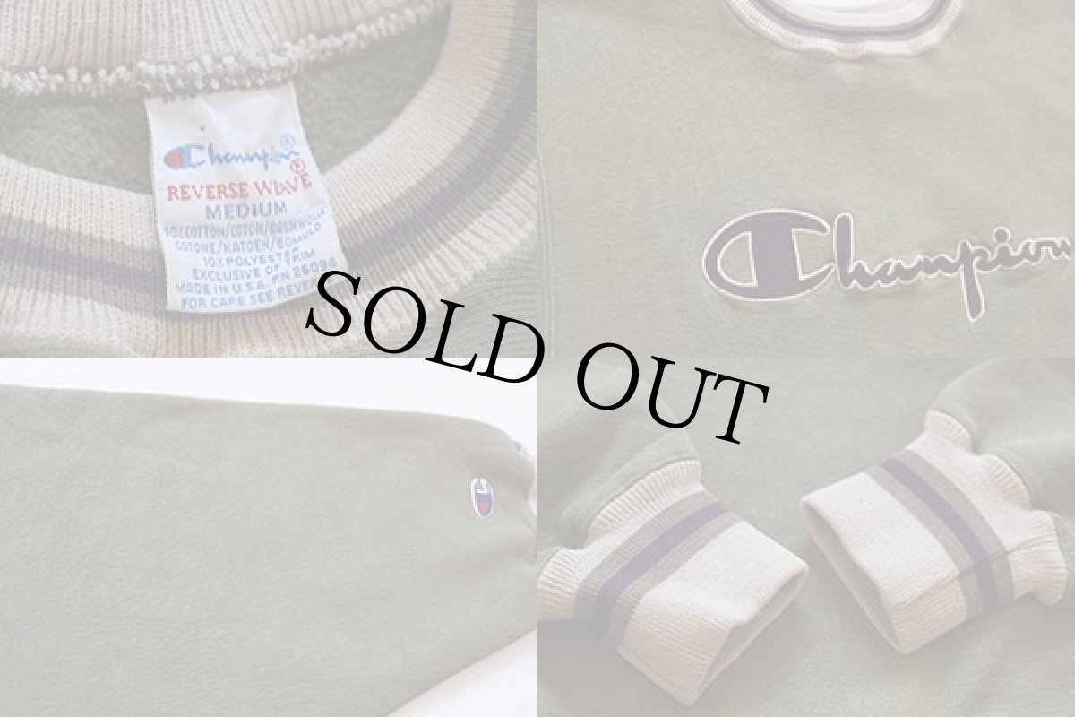 画像3: 90s USA製 Championチャンピオン スクリプト ビッグロゴ刺繍 リブライン リバースウィーブ スウェット M (3)