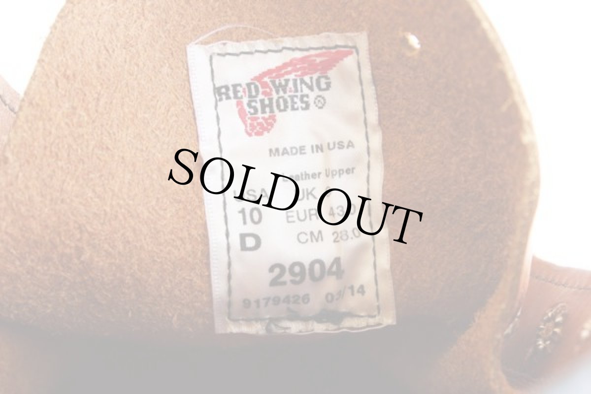 画像7: USA製 REDWINGレッドウイング 2904 ラインマンブーツ 茶 10D (7)