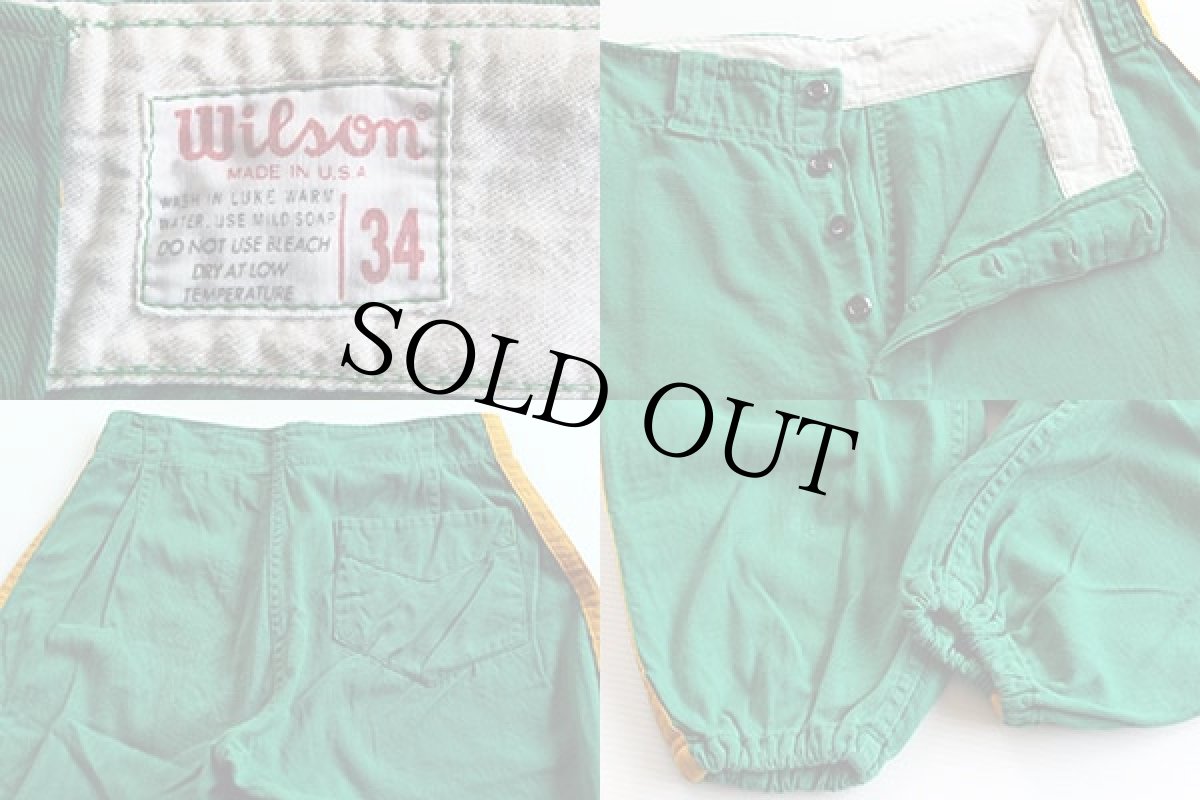 画像3: 60s Wilsonウィルソン コットン ベースボールパンツ 緑 34 (3)