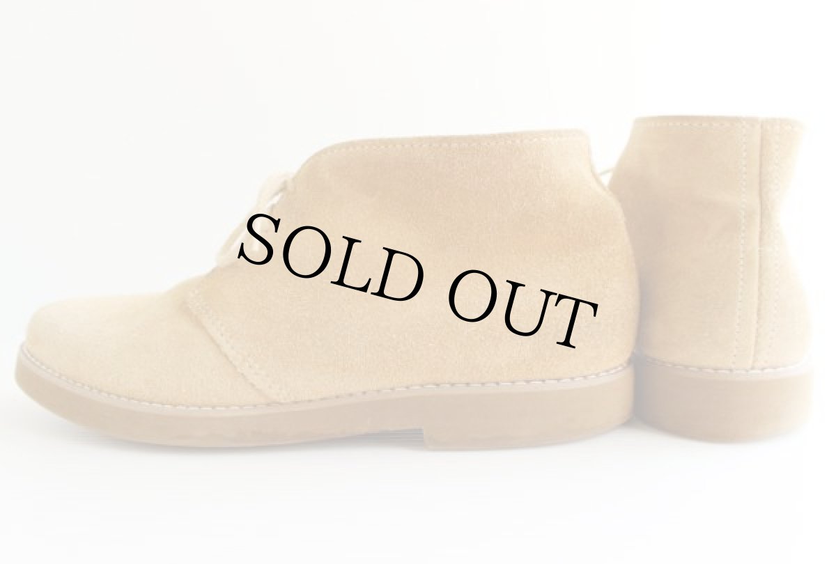 画像2: USA製 TOWNCRAFT スエード チャッカブーツ 8 (2)