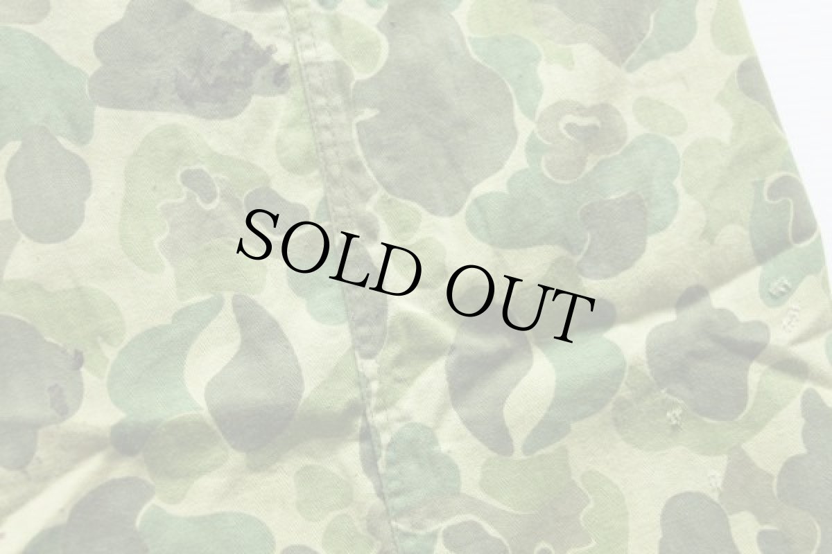 画像6: 70s ダックハンターカモ オーバーオール S (6)