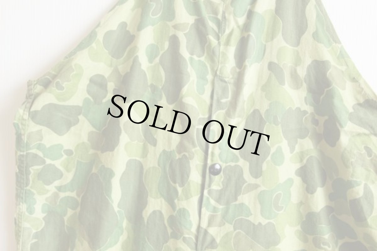 画像2: 70s ダックハンターカモ オーバーオール S (2)