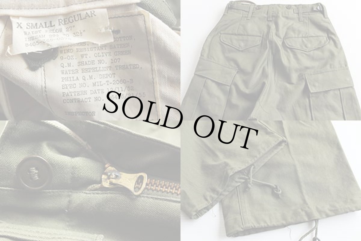 画像3: デッドストック★50s 米軍 U.S.ARMY M-51 フィールド カーゴパンツ オリーブグリーン XS-R (3)