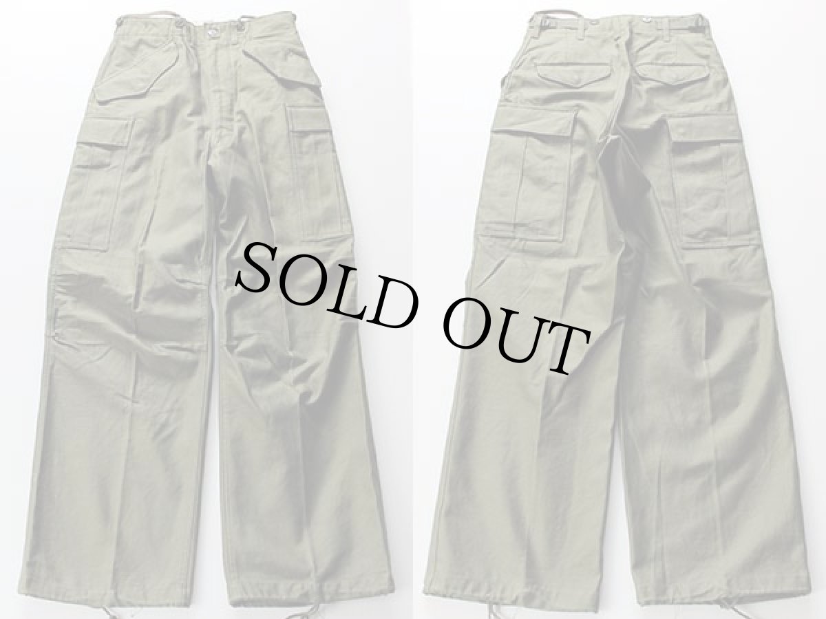 画像2: デッドストック★50s 米軍 U.S.ARMY M-51 フィールド カーゴパンツ オリーブグリーン XS-R (2)