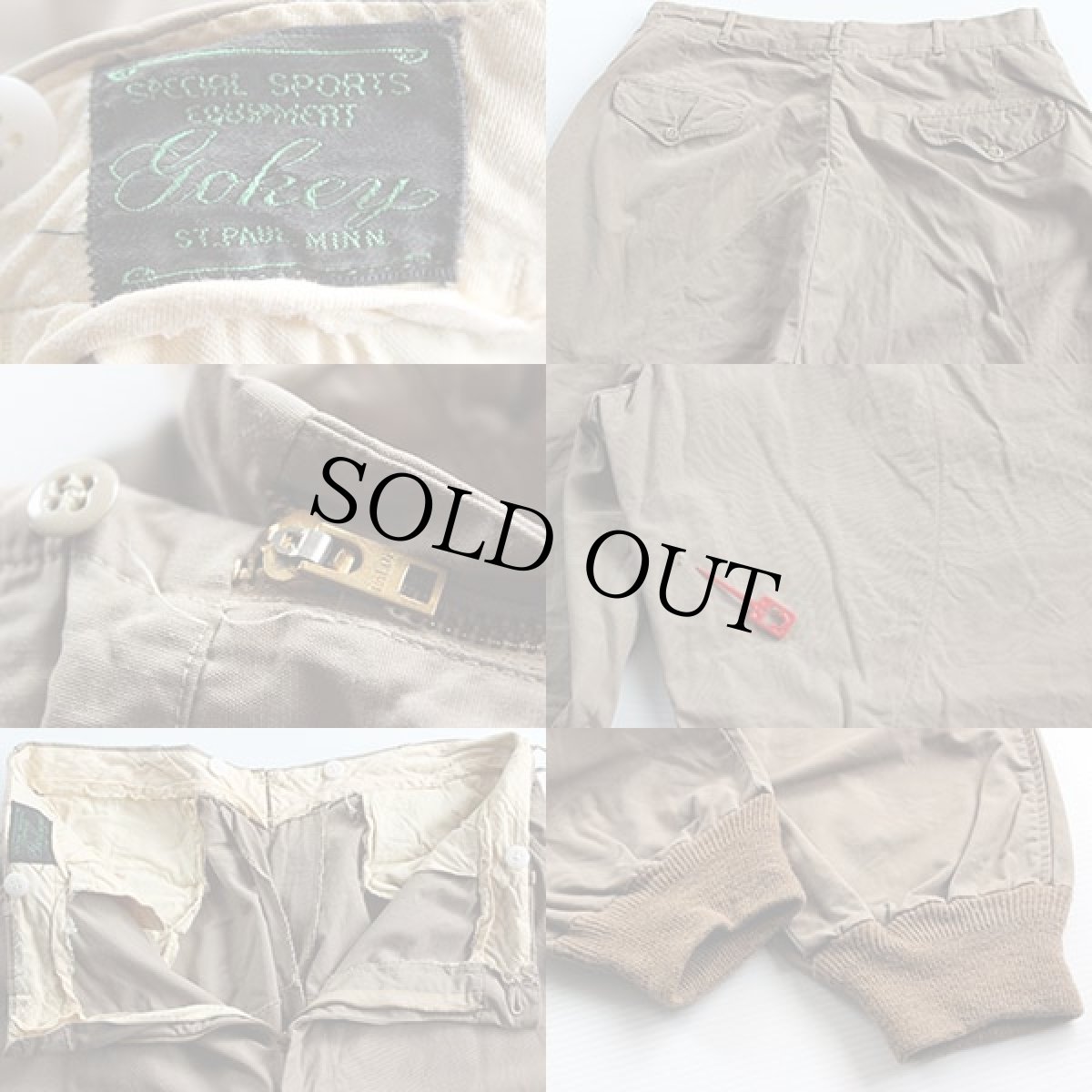 画像3: 60s Gokeyゴーキー コットンポプリン ハンティングパンツ w36 (3)