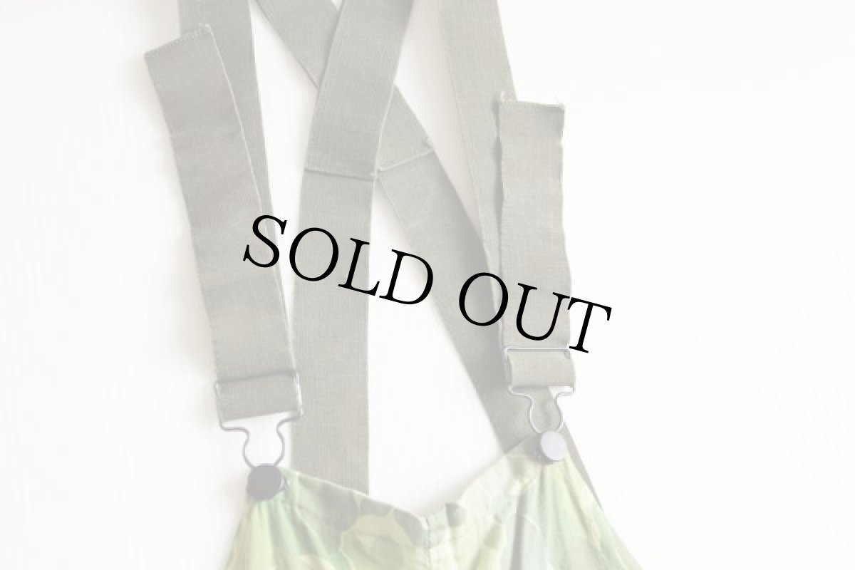 画像3: 70s ダックハンターカモ オーバーオール S (3)