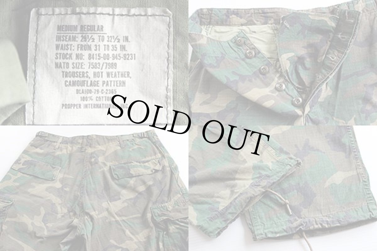 画像3: 70s 米軍 LC-1 リーフカモ カーゴパンツ M-R (3)