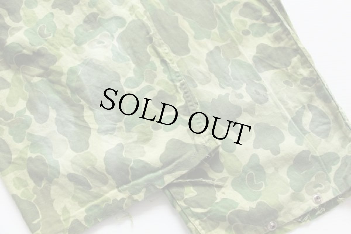 画像8: 70s ダックハンターカモ オーバーオール S (8)