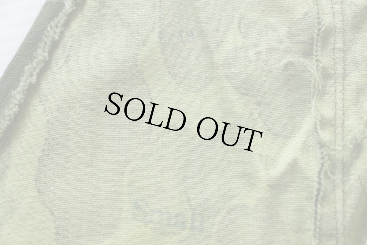 画像7: 70s ダックハンターカモ オーバーオール S (7)