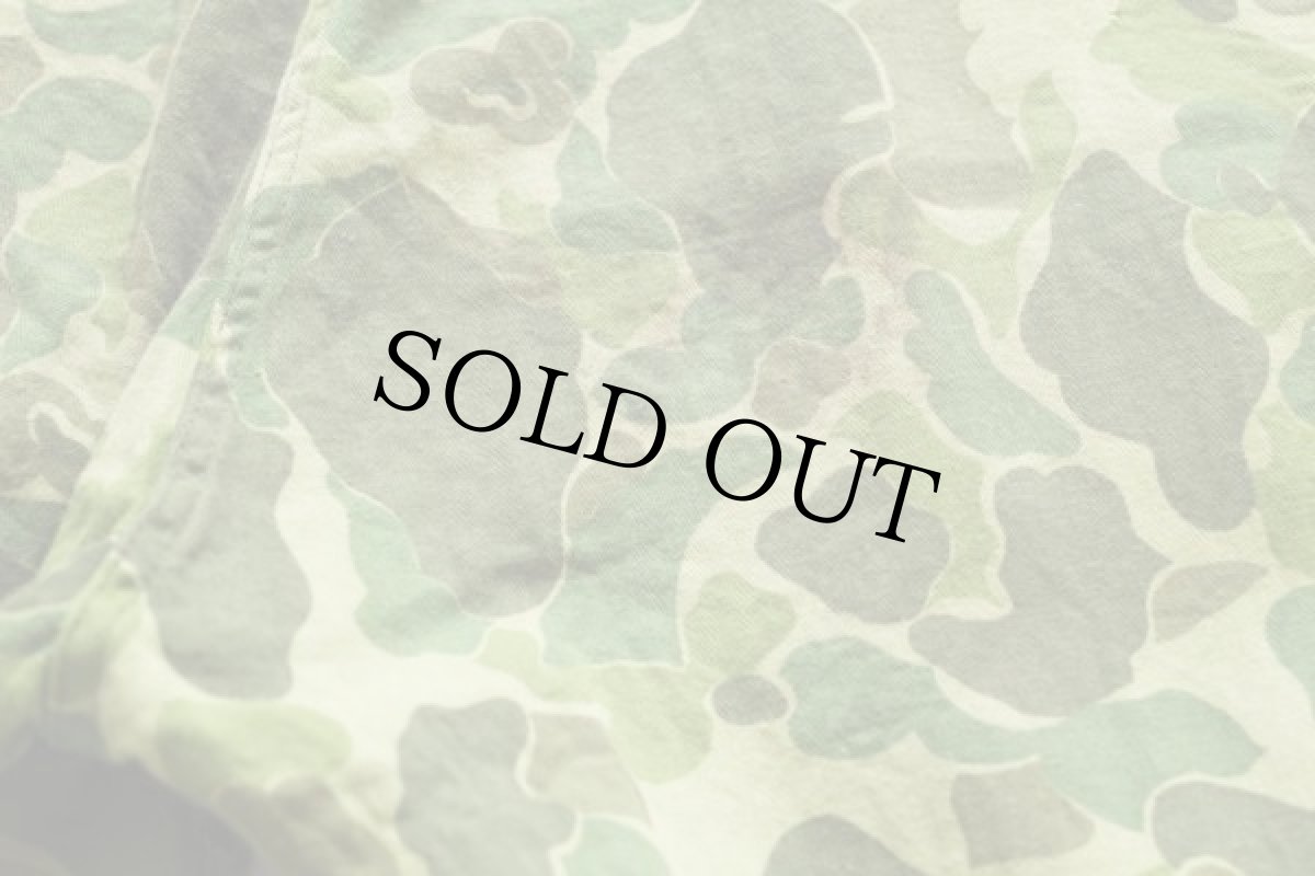 画像5: 70s ダックハンターカモ オーバーオール S (5)