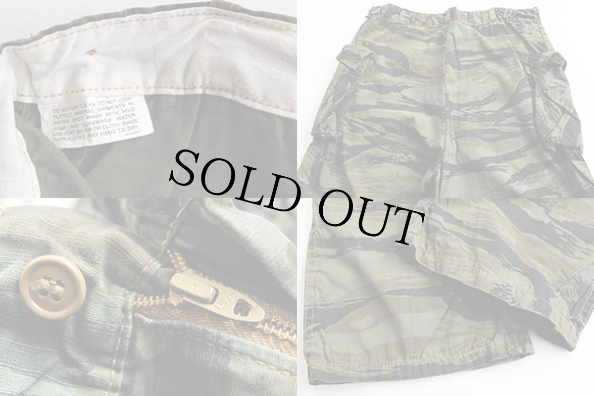 画像3: 70s タイガーカモ コットン カーゴパンツ w36 (3)