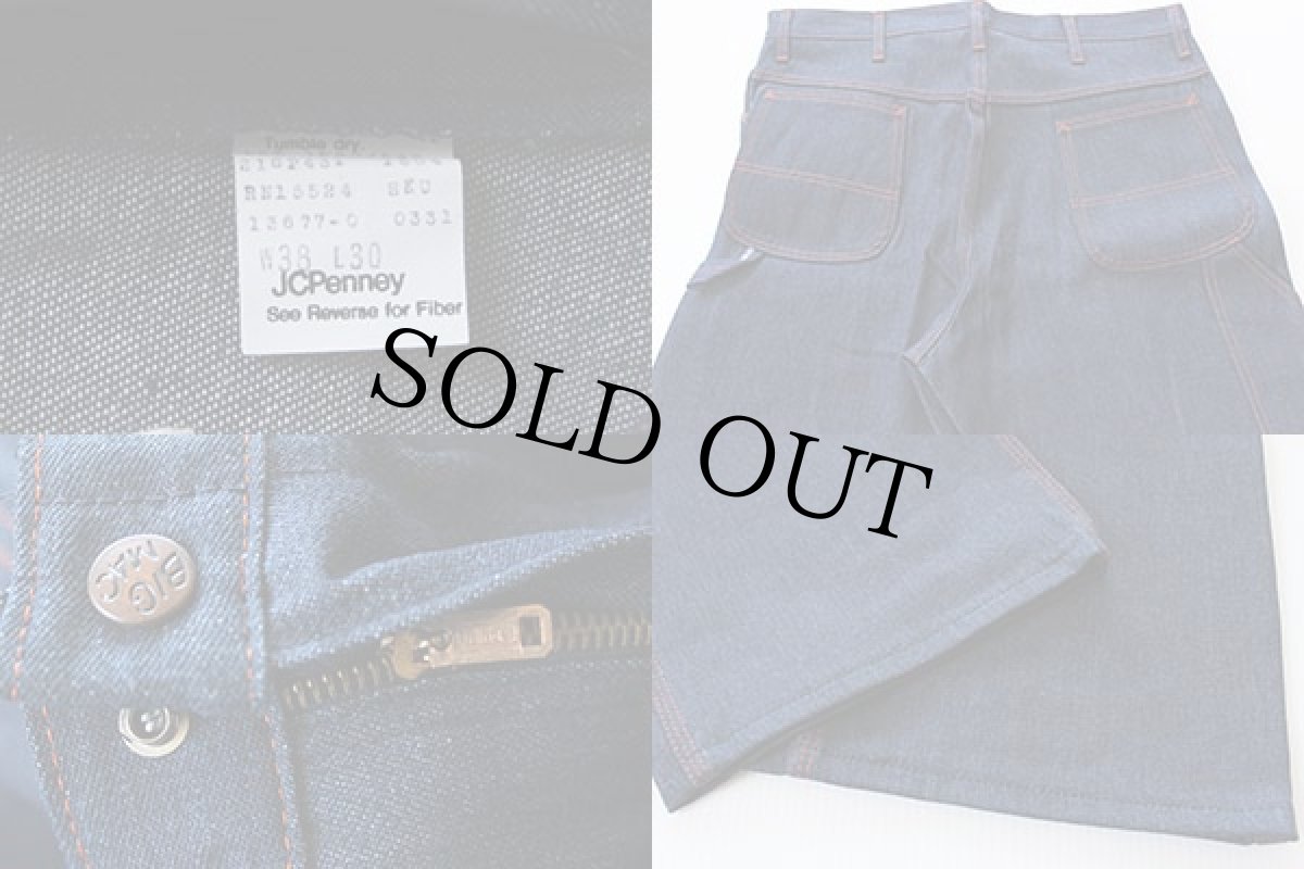 画像3: デッドストック★80s JCPenney BIGMACビッグマック デニム ペインターパンツ w38 (3)