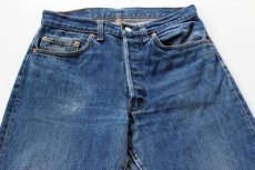 画像2: 80s USA製 Levi'sリーバイス 501 黒カン デニムパンツ w32 L32 (2)