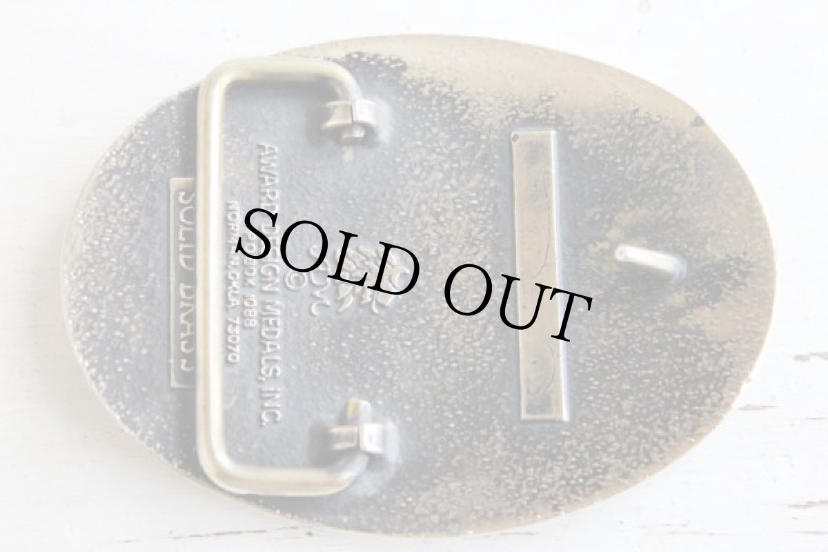 画像2: 4H クローバー ブラス バックル (2)