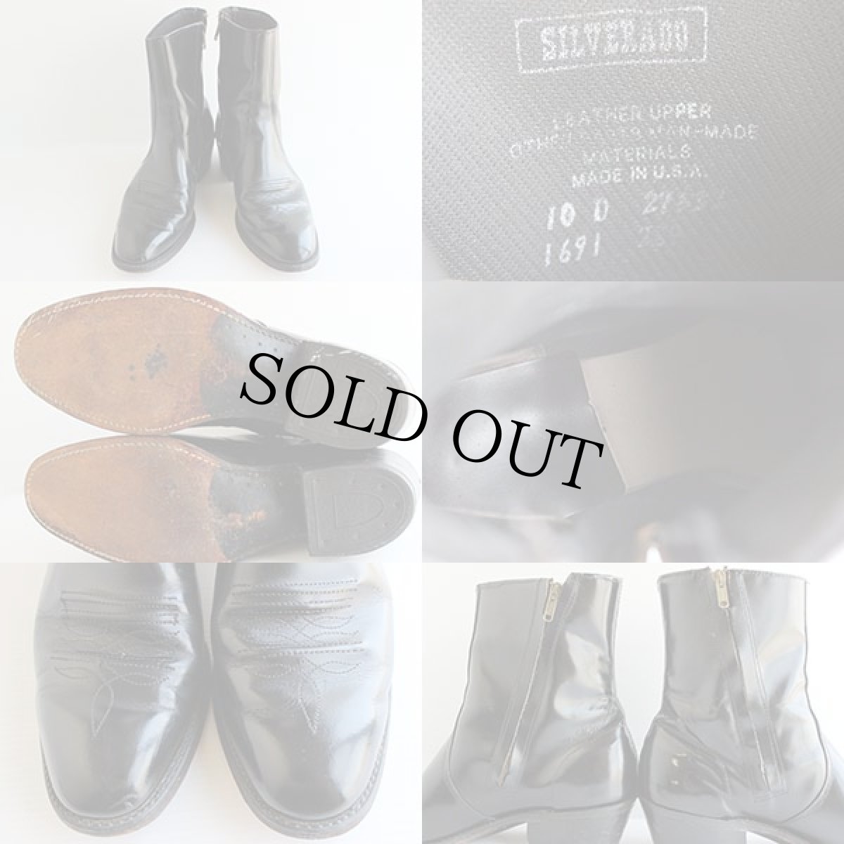 画像3: USA製 SILVERADO サイドジップ ウエスタンブーツ 黒 10 (3)