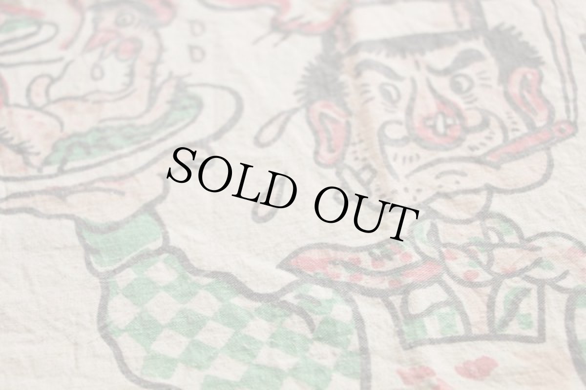 画像3: ビンテージ Master Chef? 染み込みプリント コットン エプロン 生成り (3)