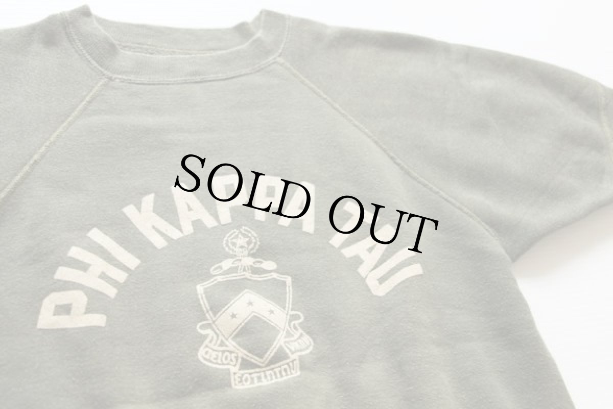 画像3: 60s フロッキープリント 半袖スウェット 緑 (3)