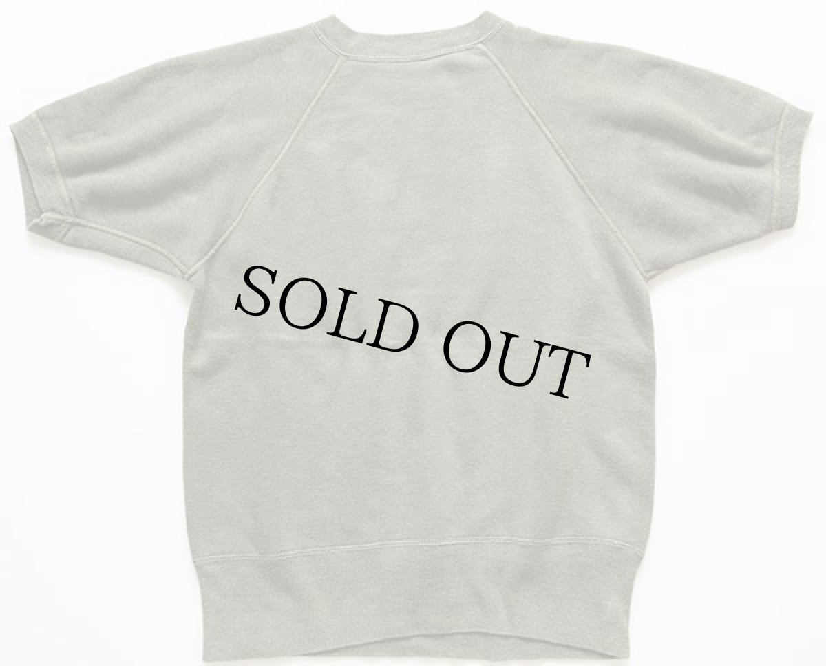 画像2: 60s フロッキープリント 半袖スウェット 緑 (2)