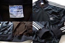 画像3: 80s USA製 adidasアディダス ATP ジャージ 黒 L★トラックジャケット (3)