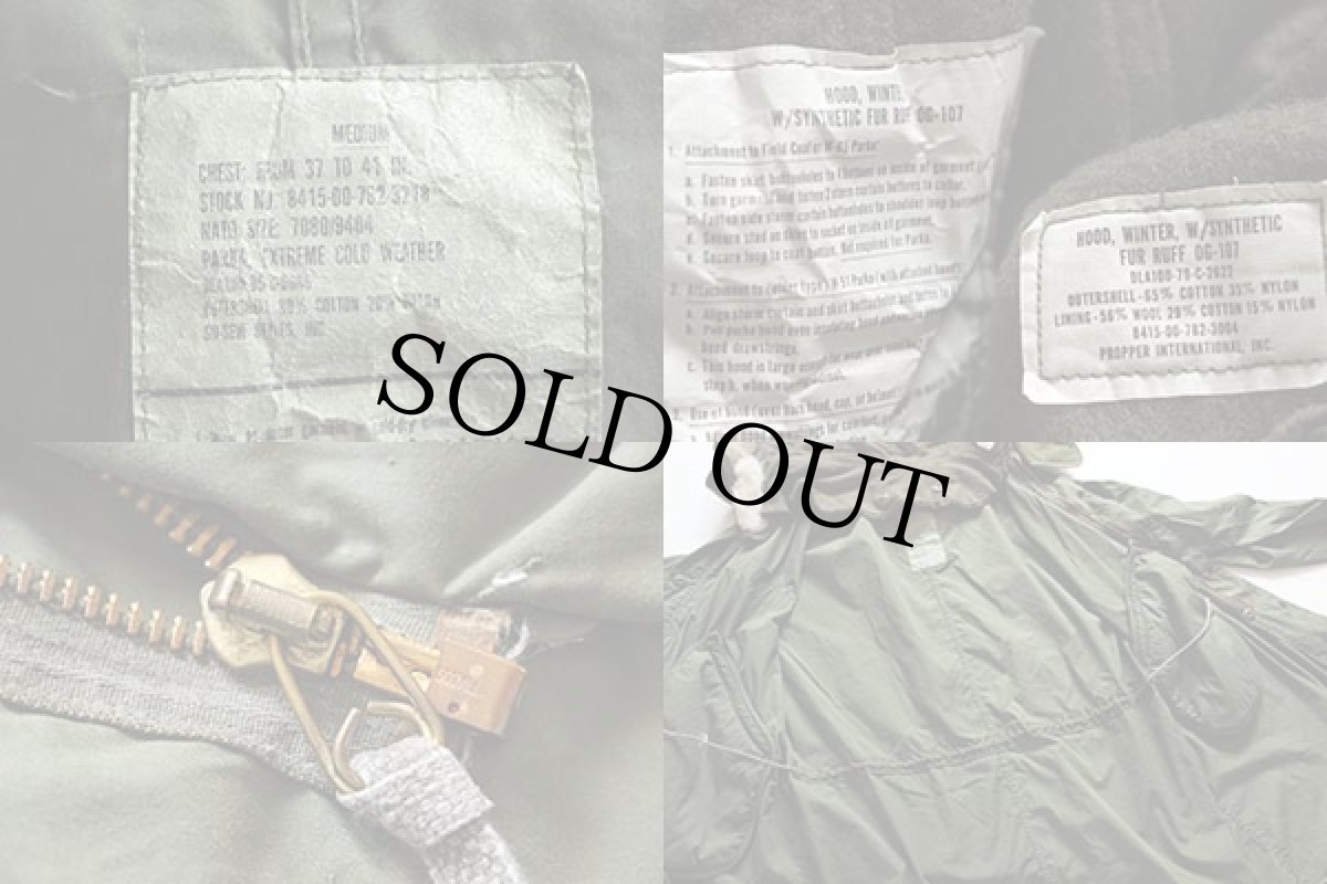 画像2: 80s 米軍 U.S.ARMY M-65 パーカー フード付き M★モッズコート (2)