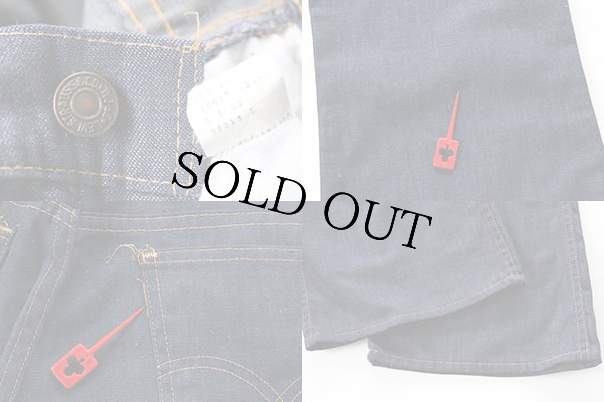 画像4: 70s Levi'sリーバイス ベルボトム バットダイ デニムパンツ (4)