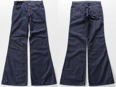 画像1: 70s Levi'sリーバイス ベルボトム バットダイ デニムパンツ (1)