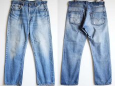 画像1: 70s USA製 Levi'sリーバイス 505 シングル 66前期 デニムパンツ w36 (1)