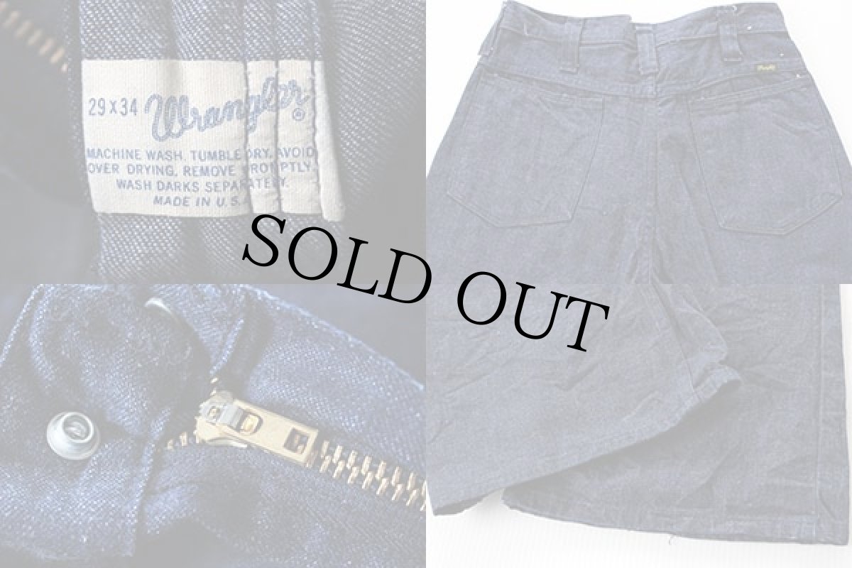 画像3: 70s USA製 Wranglerラングラー ベルボトム デニムパンツ w29 (3)