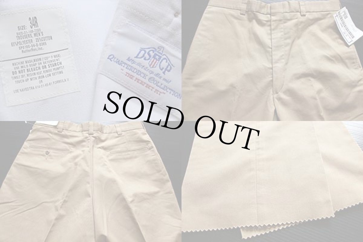 画像3: デッドストック★00s 米軍 U.S.ARMY チノパン カーキ 34R (3)