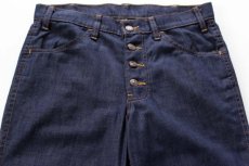 画像2: 70s Levi'sリーバイス ベルボトム バットダイ デニムパンツ (2)