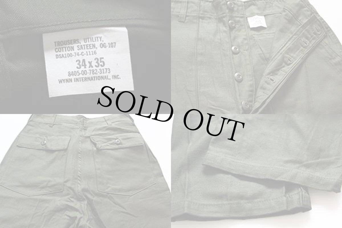 画像3: デッドストック★70s 米軍 ユーティリティ ベイカーパンツ w34 (3)