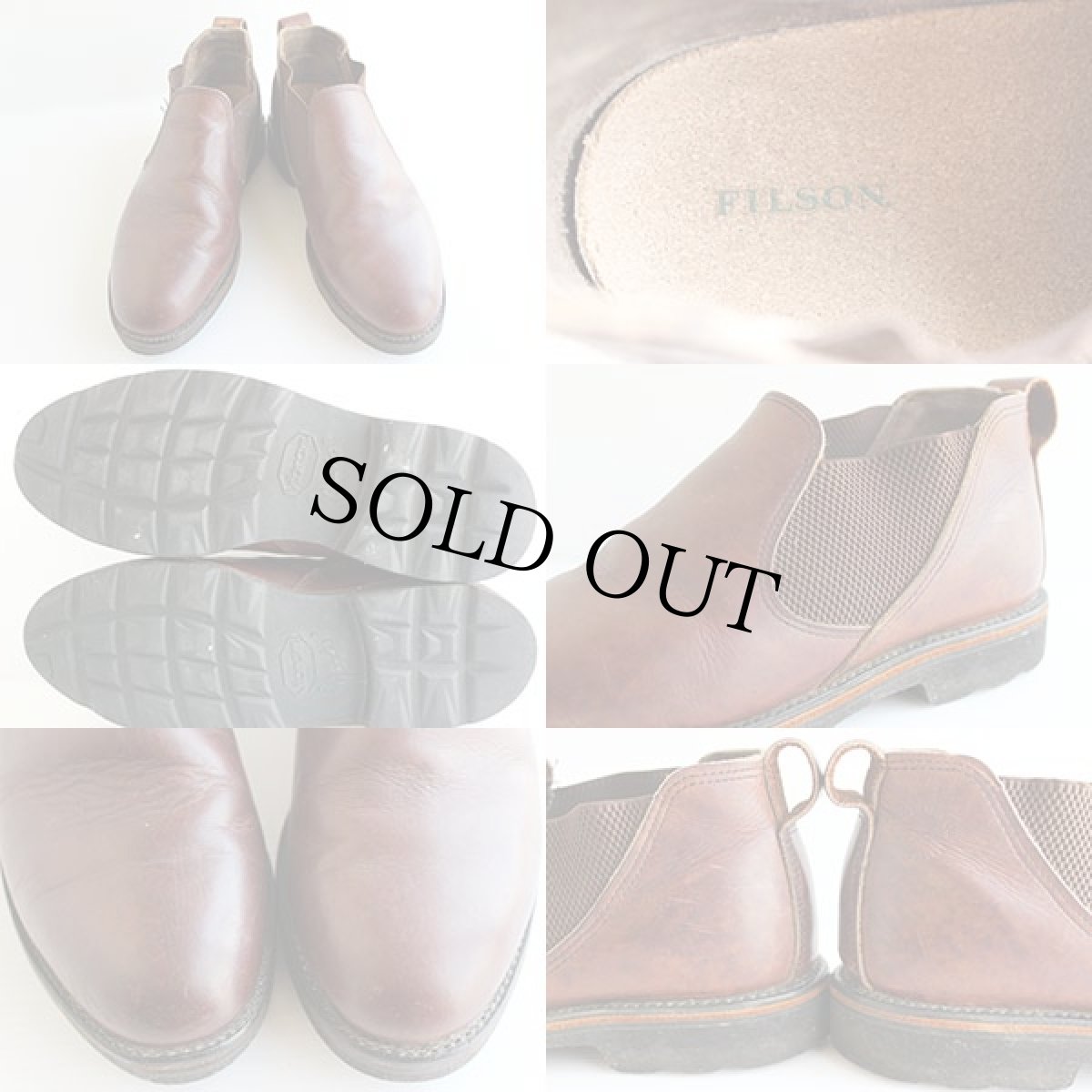 画像3: FILSONフィルソン サイドゴア ブーツ 茶 (3)