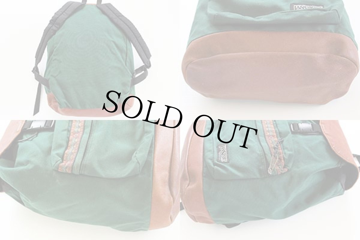 画像2: 90s USA製 JANSPORTジャンスポーツ チロリアンテープ ボトムレザー リュックサック 緑 (2)