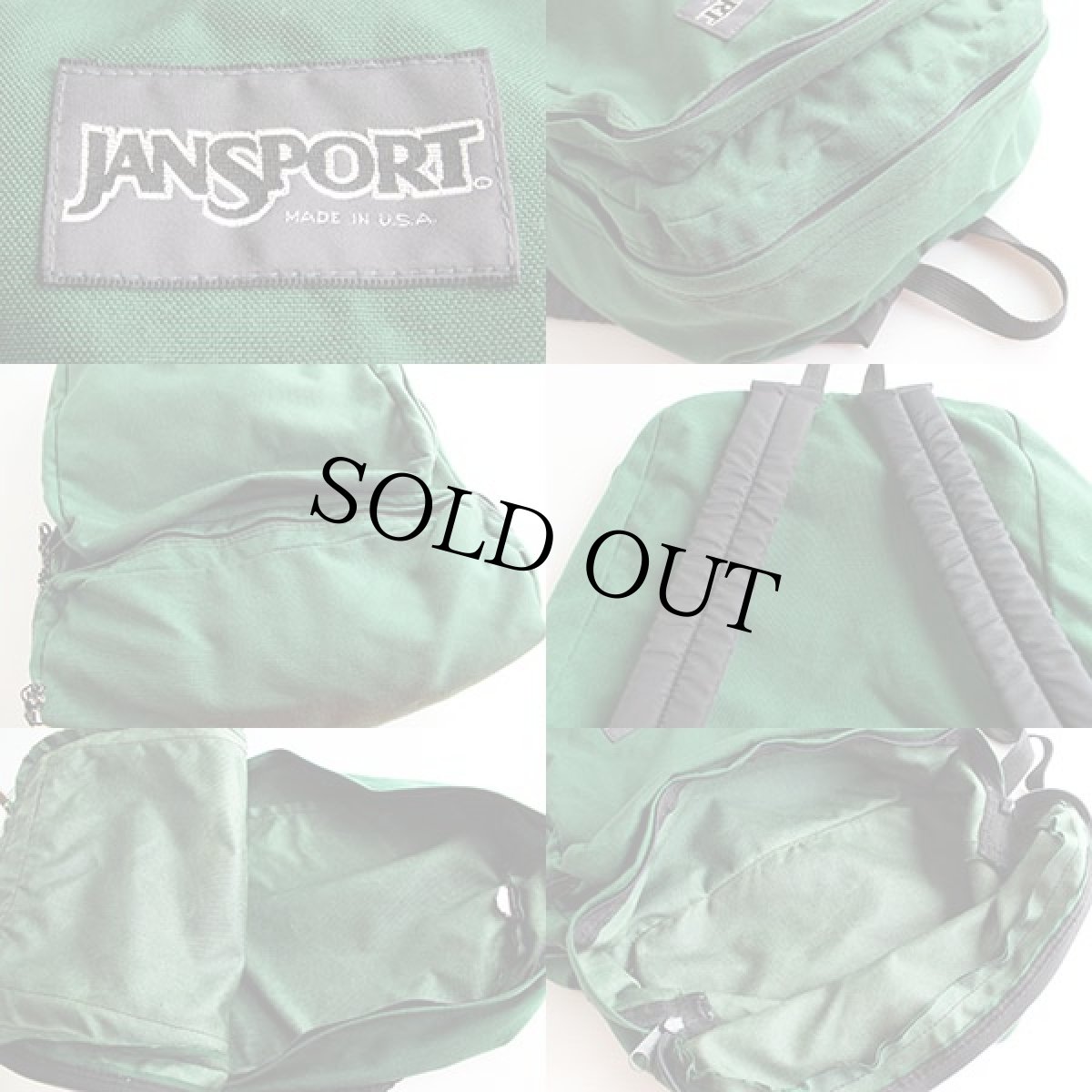 画像3: 80s USA製 JANSPORTジャンスポーツ 2気筒 リュックサック 緑 (3)