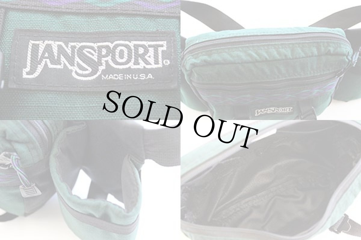 画像3: 90s USA製 JANSPORTジャンスポーツ チロリアンテープ ナイロン ボトルホルダー ウエストバッグ 緑 (3)