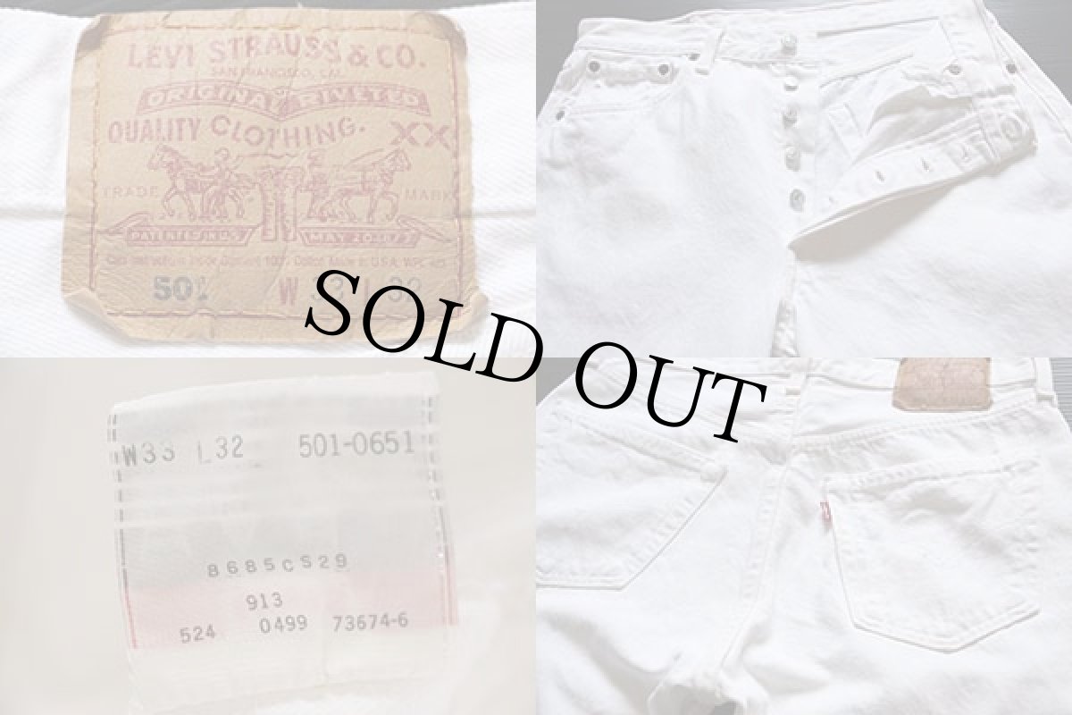 画像3: 90s USA製 Levi'sリーバイス 501 ホワイト デニム ショートパンツ カスタム w33★ショーツ (3)