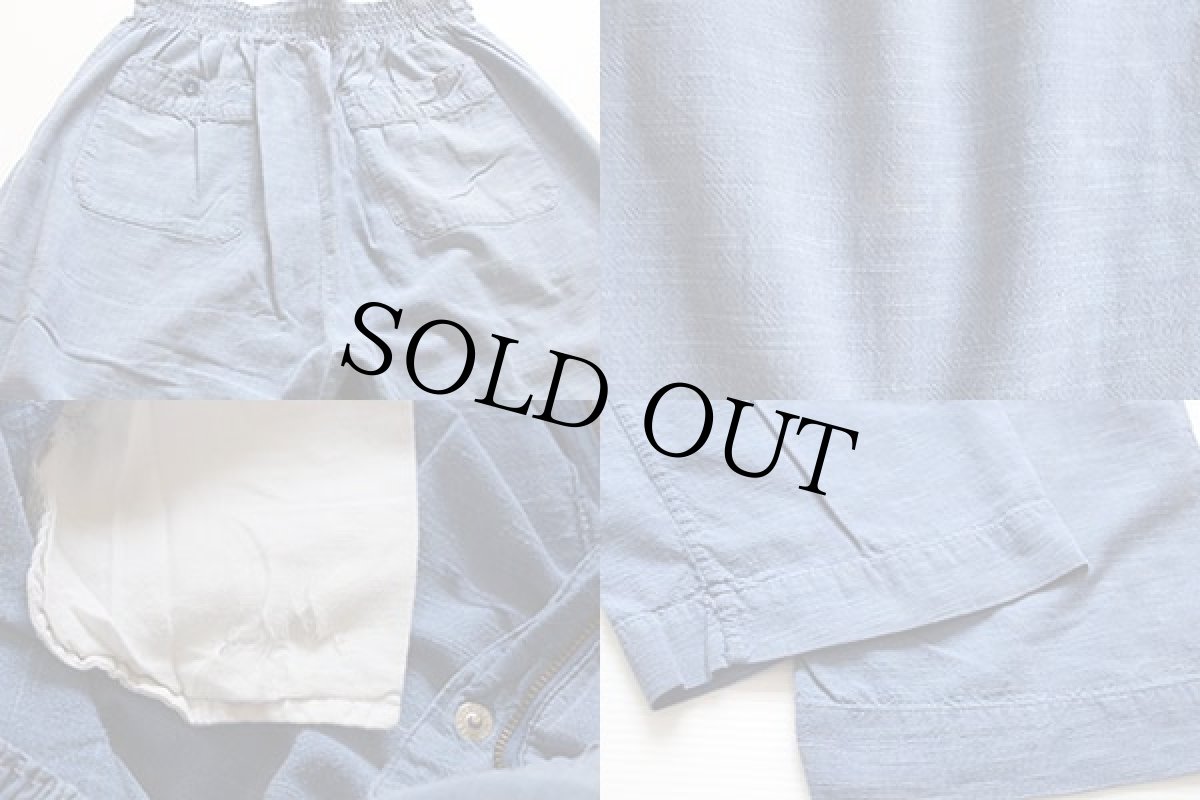 画像3: 70s UNKNOWN イージーパンツ (3)