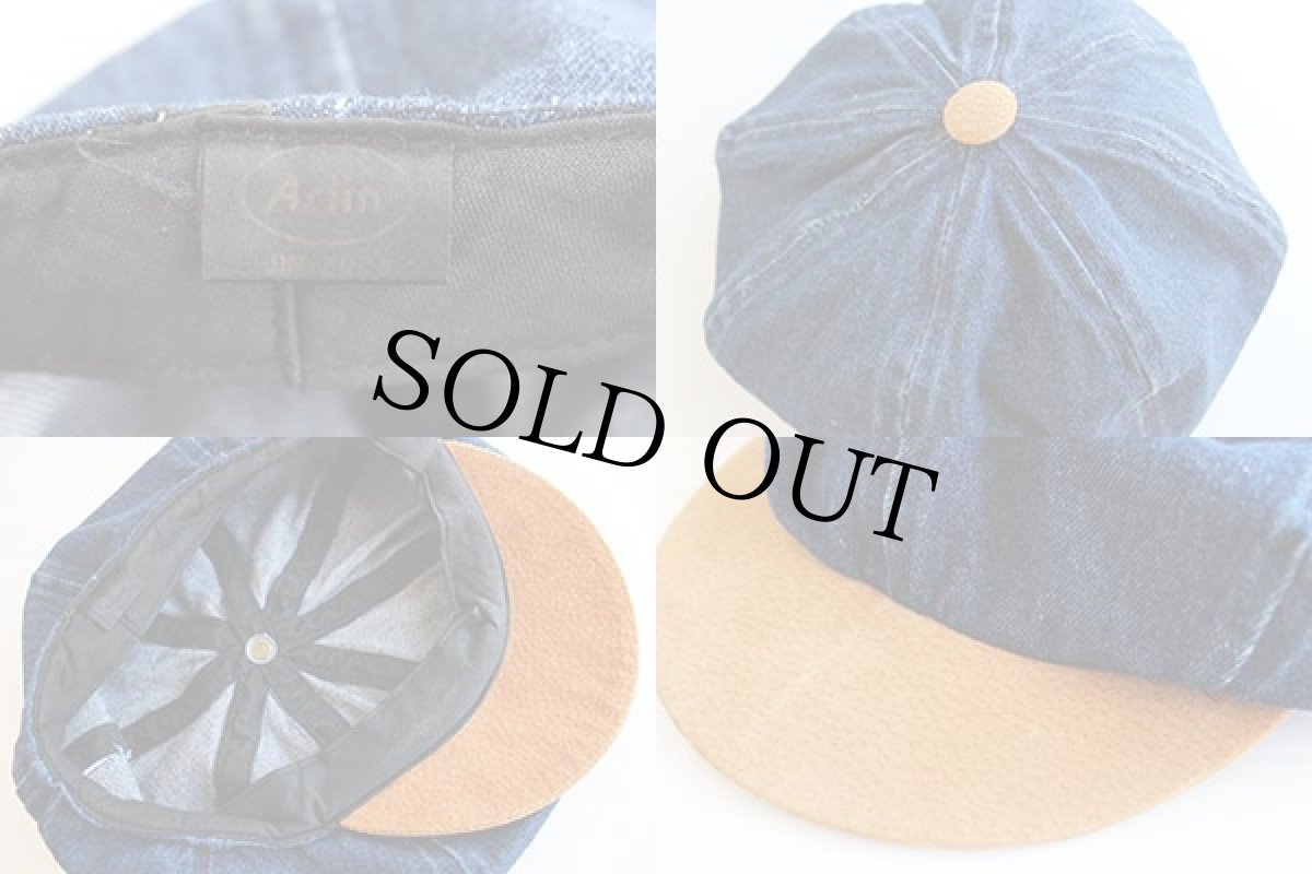 画像4: Arlin 8枚はぎ デニム×レザー キャスケット (4)