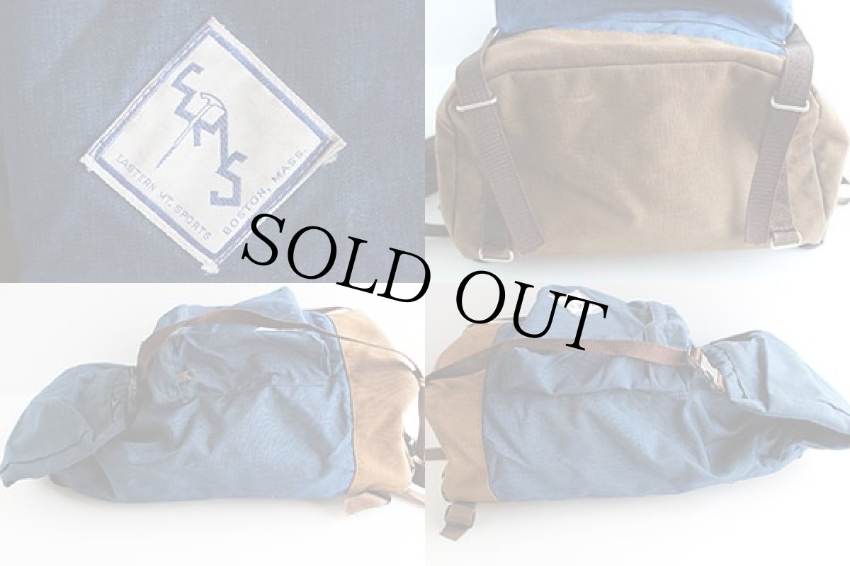 画像3: 80s EMS ナイロン リュックサック (3)