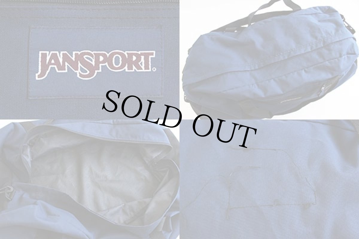 画像3: 90s USA製 JANSPORTジャンスポーツ 2WAY ダッフルバッグ 紺 (3)