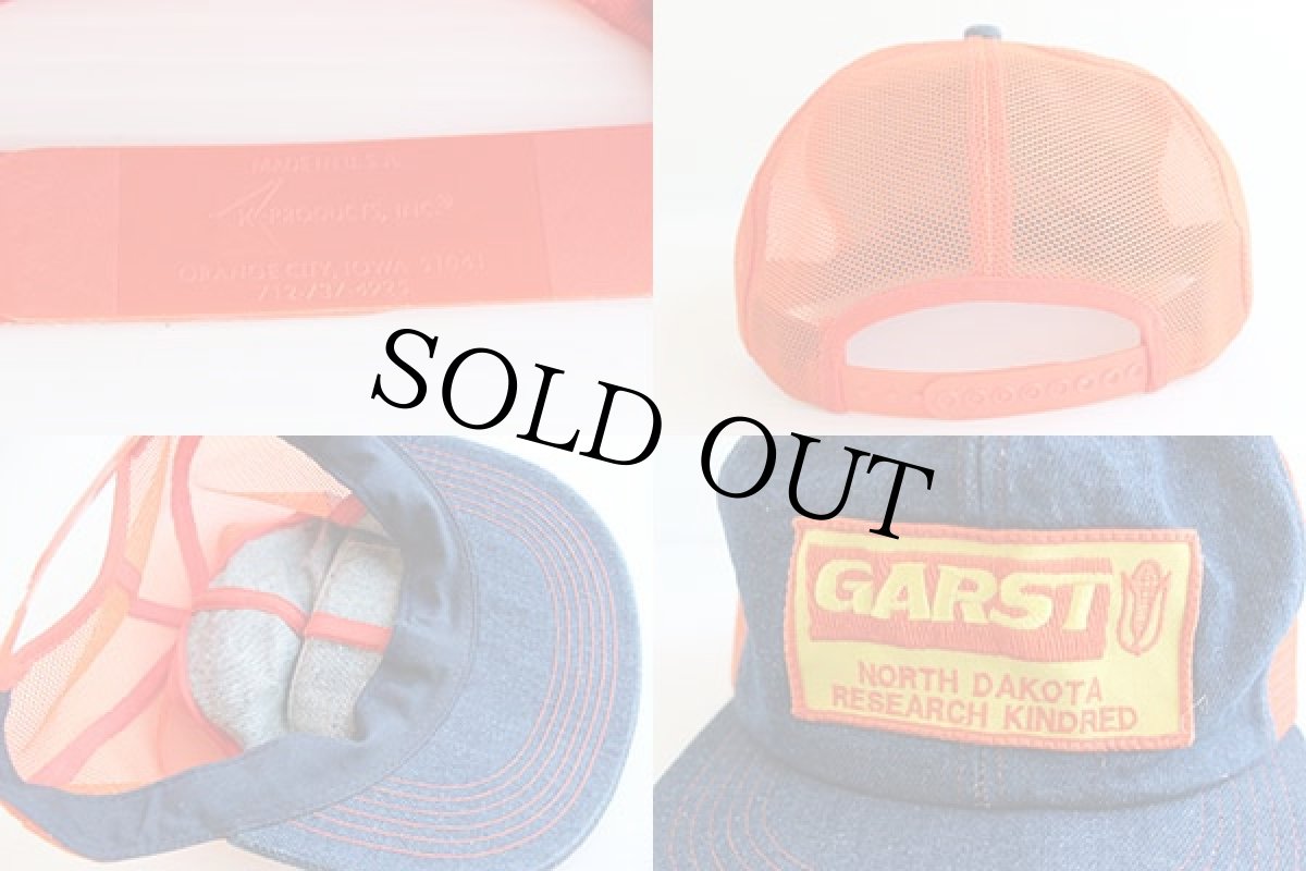 画像3: 80s USA製 GARST パッチ付き デニム メッシュキャップ (3)