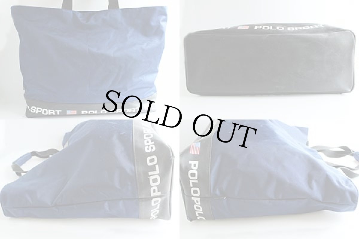 画像2: 90s POLO SPORTポロ スポーツ ラルフローレン ナイロン トートバッグ (2)
