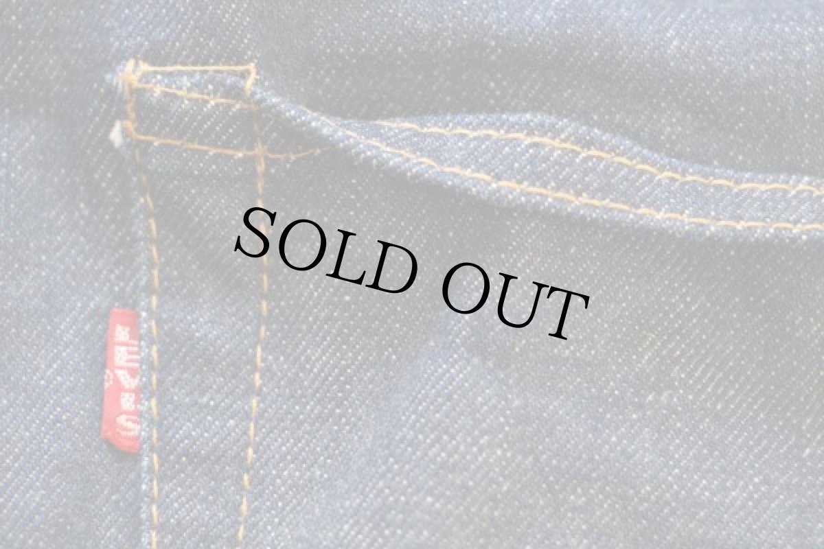 画像4: 60s USA製 LEVI'Sリーバイス 505 BIGE 耳付き デニムパンツ w42 L32 (4)
