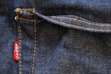 画像4: 60s USA製 LEVI'Sリーバイス 505 BIGE 耳付き デニムパンツ w42 L32 (4)