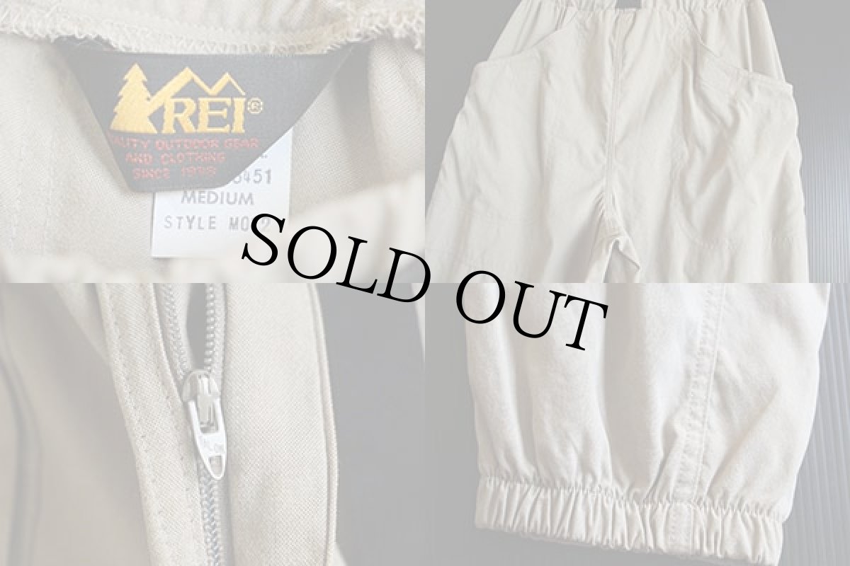 画像3: 90s USA製 REI ナイロン クライミングパンツ M (3)
