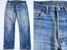 画像1: 80s USA製 Levi'sリーバイス 501 赤耳 デニムパンツ w35 L34 (1)