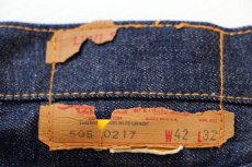 画像3: 60s USA製 LEVI'Sリーバイス 505 BIGE 耳付き デニムパンツ w42 L32 (3)