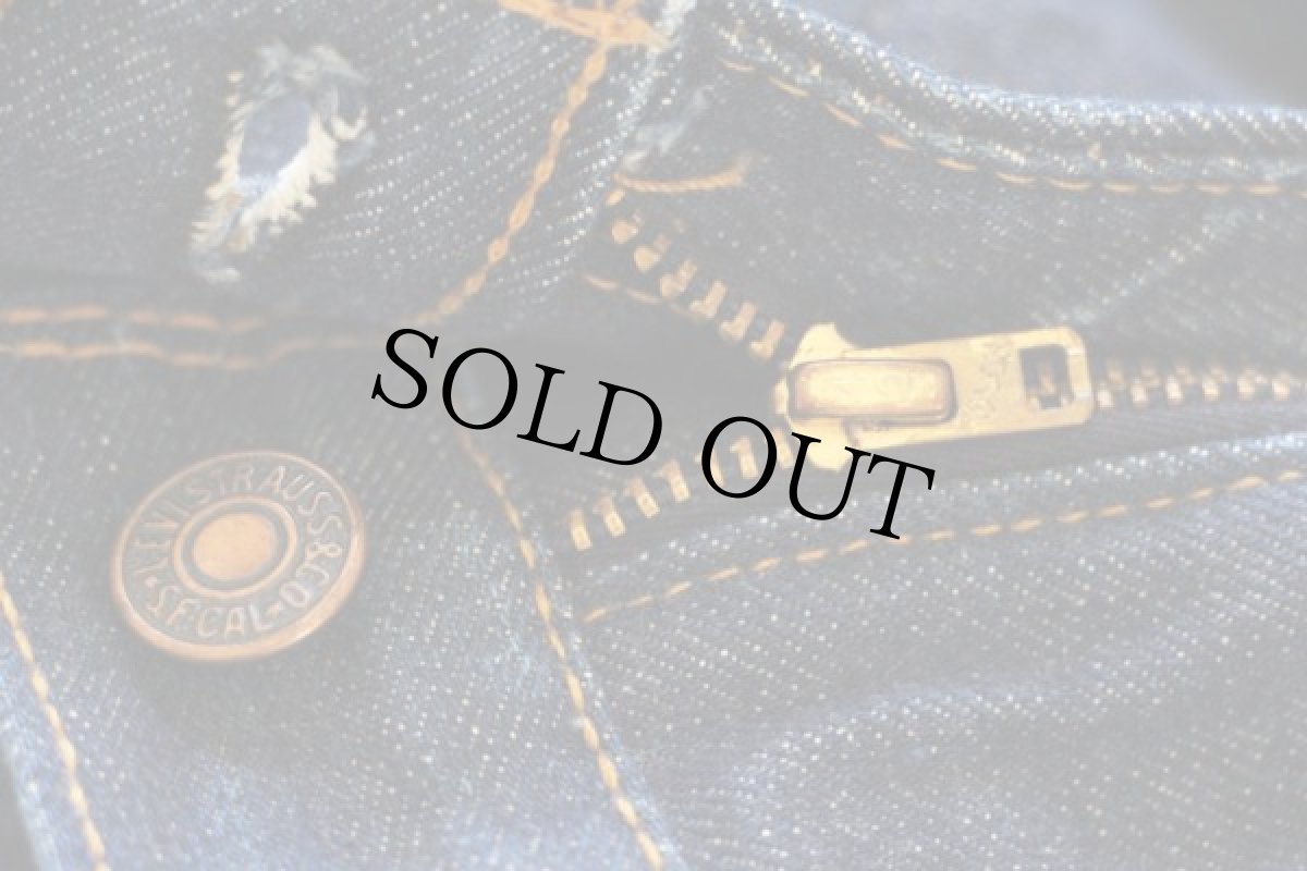 画像6: 60s USA製 LEVI'Sリーバイス 505 BIGE 耳付き デニムパンツ w42 L32 (6)