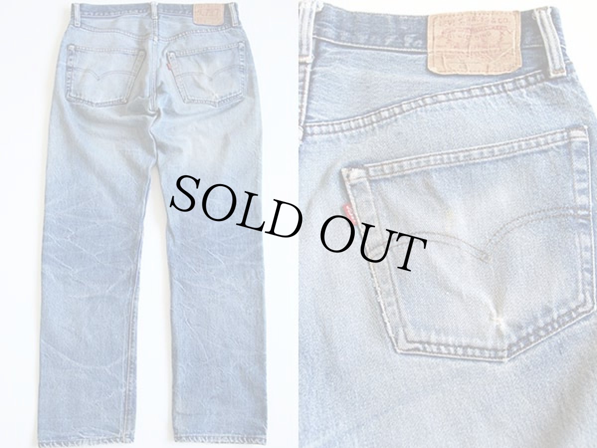 画像2: 80s USA製 Levi'sリーバイス 501 赤耳 デニムパンツ w35 L34 (2)